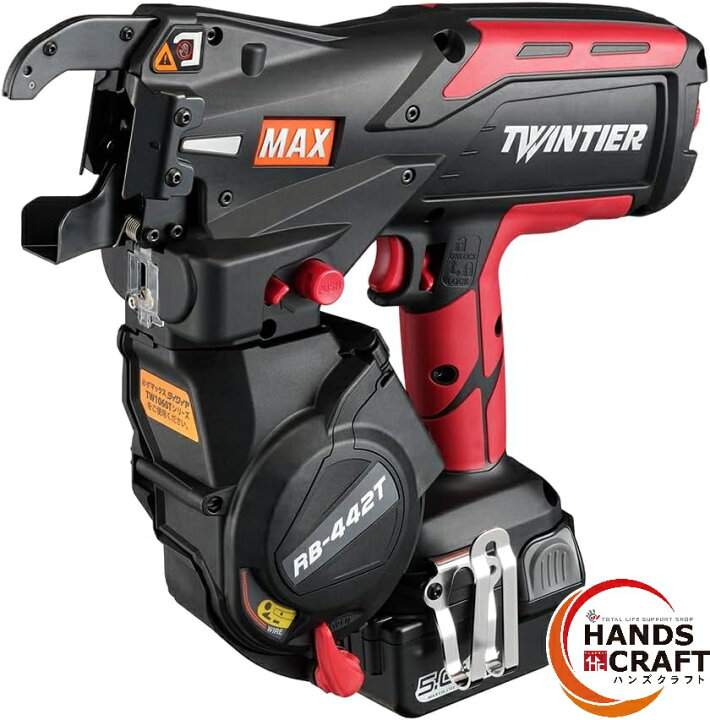 楽天市場】♭【未使用品】MAX マックス 鉄筋結束機 ツインタイア RB 