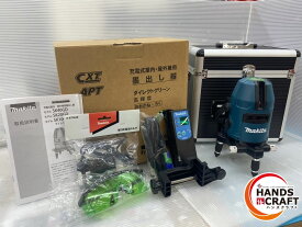 ◇【未使用品】makita マキタ SK20GD 墨出し器 受光器 電池ホルダー 10.8V ※バッテリー・充電器別売