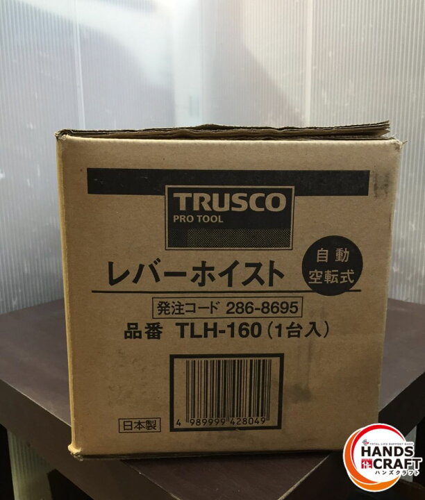 楽天市場】▽【未使用品】トラスコ TLH-160 レバーホイスト 定格荷重 