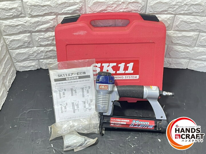 楽天市場】▽【中古】SK11 SAN-35F 釘打ち機35mm ケース付 : ハンズ 
