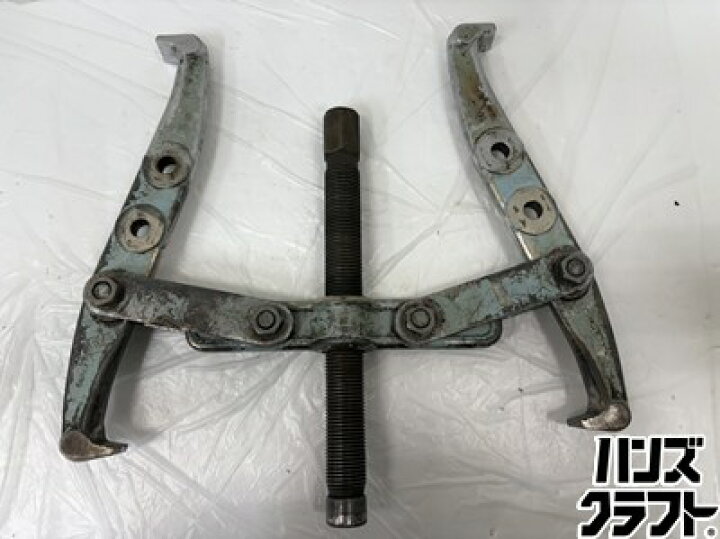 楽天市場】▽▽【中古品】 スーパーツール G-12 ギアプーラー プーリー 