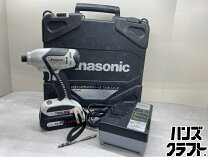 楽天市場】インパクトドライバ（メーカーパナソニック）（穴あけ・締付 