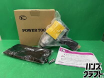楽天市場】kw－2500proの通販