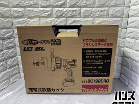 楽天市場】□【未使用・未開封】工進 KOSHIN GV-16i インバータ発電機 