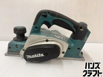 楽天市場】マキタ 電気 カンナ 中古の通販