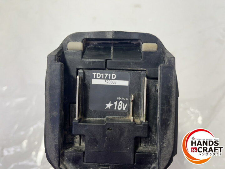 楽天市場】▽【中古】マキタ TD171D インパクトドライバ 18V : ハンズ 
