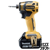 楽天市場】マキタ インパクトドライバー ジャンクの通販