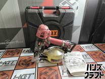 楽天市場】中古 マックス釘打機エアネイラの通販