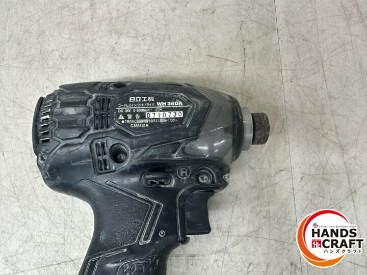 楽天市場】♪ HiKOKI WH36DA インパクトドライバ 36V 本体のみ 