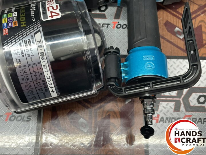 楽天市場】〇【未使用】マキタ makita AN936HM 高圧釘打ち機 釘打機 