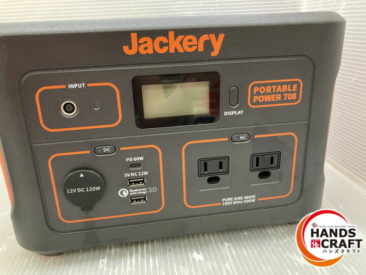 楽天市場】◇【中古/美品】JACKERY PTB071 ポータブル電源 708 AC/DC 