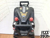 楽天市場】エアコンプレッサー 中古（メーカーハイコーキ（旧：日立工 