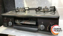 楽天市場】ic-s37k-l 都市ガスの通販