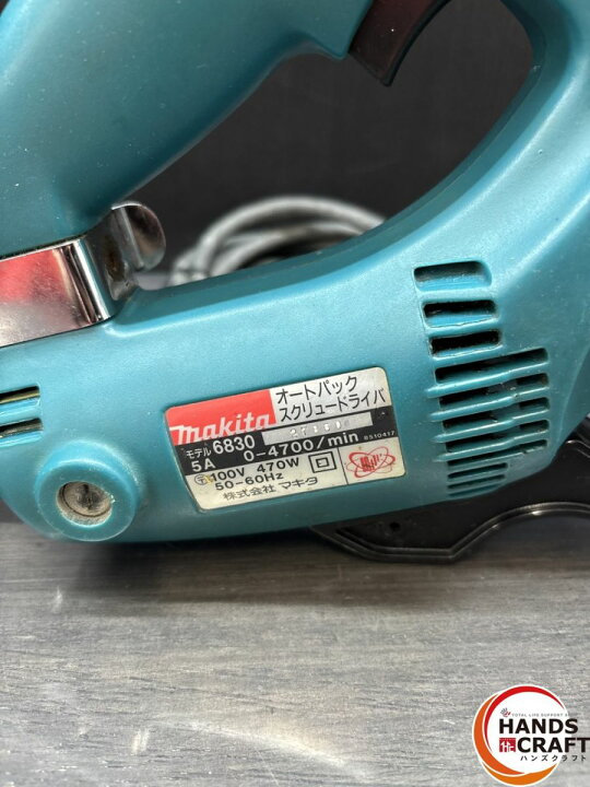 楽天市場】♭【中古品】マキタ スクリュードライバ 6830 ケース付き 