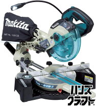 楽天市場】マキタ ls0613flの通販