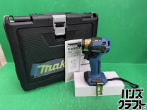 楽天市場】マキタ インパクト 18v 中古の通販