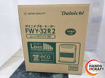 楽天市場】ダイニチ ブルーヒーター 中古（家電）の通販