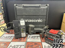 楽天市場】ハンズクラフトの通販