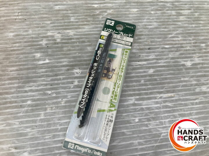 楽天市場】◇◇【中古品】 マキタ JV0600 100V ジグソー ケース付き 