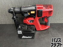 楽天市場】中古 充電 式 ハンマー ドリルの通販
