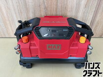 楽天市場】エアコンプレッサー マックス 高圧の通販