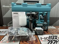 〇【送料無料】【未使用】マキタ Makita HR166DSMX 10.8V ハンマドリル バッテリx2 充電器付き　【ハンズ…