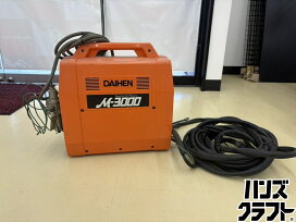 楽天市場】 工具 > 発電、溶接、プラズマ : ハンズクラフト 楽天市場店