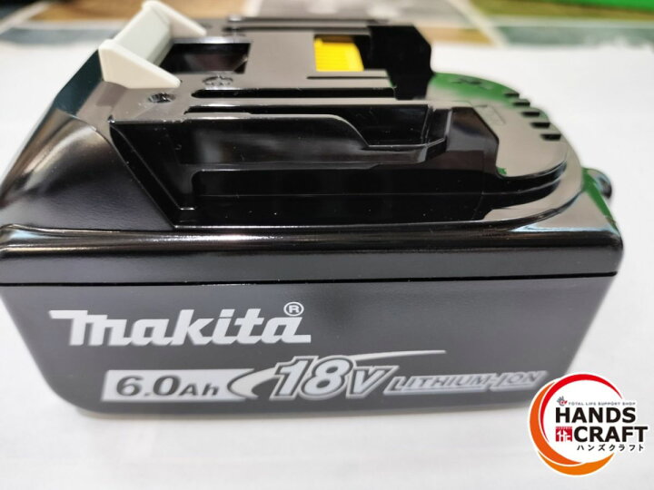 楽天市場】◇【未使用】マキタ PP200DRG 充電式パンチャー(油圧式 