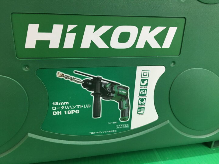 楽天市場】☆【未使用】ハイコーキ HIKOKI 18mm ロータリハンマドリル 