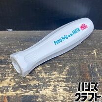 楽天市場】ペンタグリップの通販