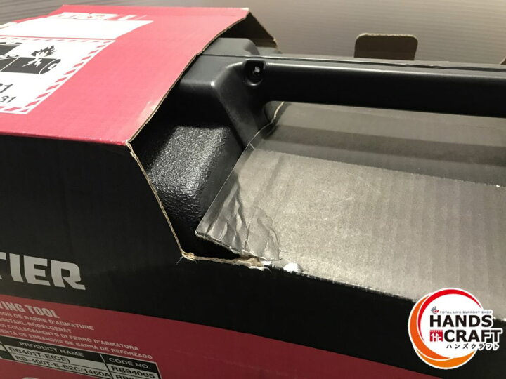 楽天市場】◇【未使用品】MAX マックス リバータイヤ RB-400T-E-B2C 