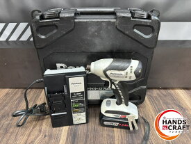 ♭【中古品】パナソニック　EZ7544　充電インパクトドライバー　14.4V4.2Ahバッテリー1個　充電器　ケース【中古】