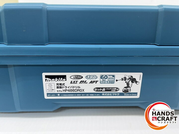 楽天市場】☆【未使用】マキタ makita 18V 充電式震動ドライバドリル 