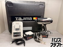 楽天市場】タジマ インパクト バッテリーの通販