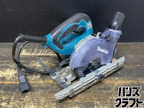 楽天市場】マキタ 125mm 防じんマルノコ ks5000fxの通販