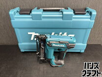 マキタ（makita） 充電式タッカ 10.8V 1.5Ah ST113DSH ステープル長 