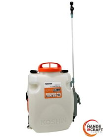 〇【未使用】工進 KOSHIN SLS-10 充電式噴霧器 バッテリ×1・充電器付き【ハンズクラフト佐賀】【中古】【伝票直貼り】