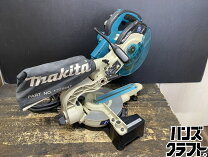 楽天市場】マキタ ls0611の通販