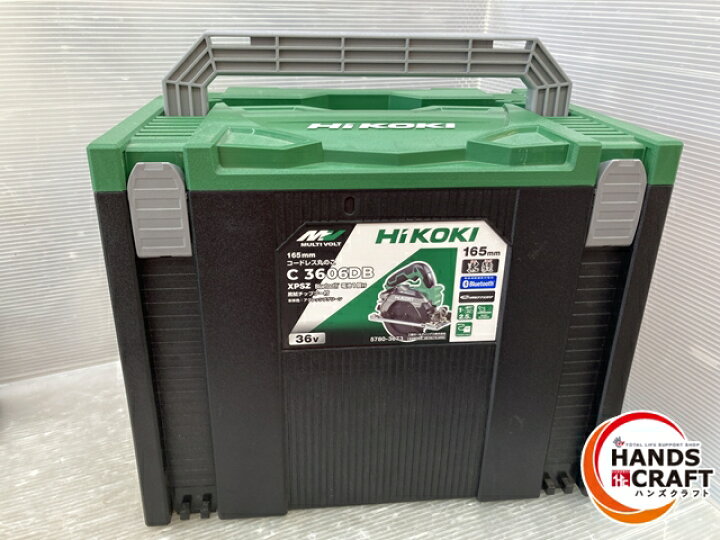 楽天市場】◇【中古品】ハイコーキ マルノコ バッテリー、充電器 