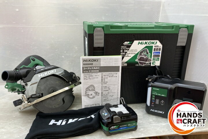 楽天市場】◇【中古品】ハイコーキ マルノコ バッテリー、充電器 