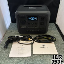 楽天市場】発電機 中古（その他｜発電機・ポータブル電源）：電動工具 