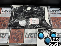 楽天市場】ハンズクラフトの通販