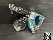 楽天市場】マキタ fr451dz 充電式オートパックスクリュードライバの通販