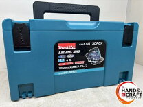 楽天市場】マキタ KS513Dの通販