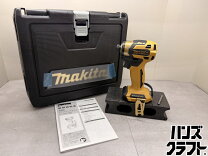 楽天市場】マキタ 18v インパクトドライバー イエローの通販