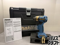 楽天市場】td173dz ケース（電動工具本体｜DIY・工具）：花・ガーデン 