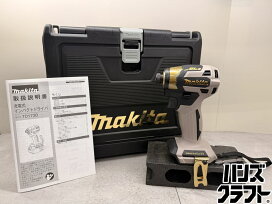 楽天市場】 オススメ商品 > 電動工具 : ハンズクラフト 楽天市場店