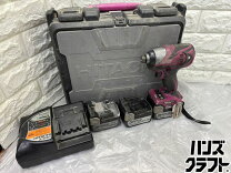 楽天市場】日立インパクト wh14dbal2の通販