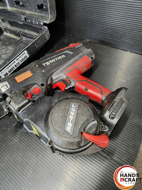 楽天市場】♭【中古】MAX 充電式鉄筋結束機 RB-440T-B2CA/1450A 
