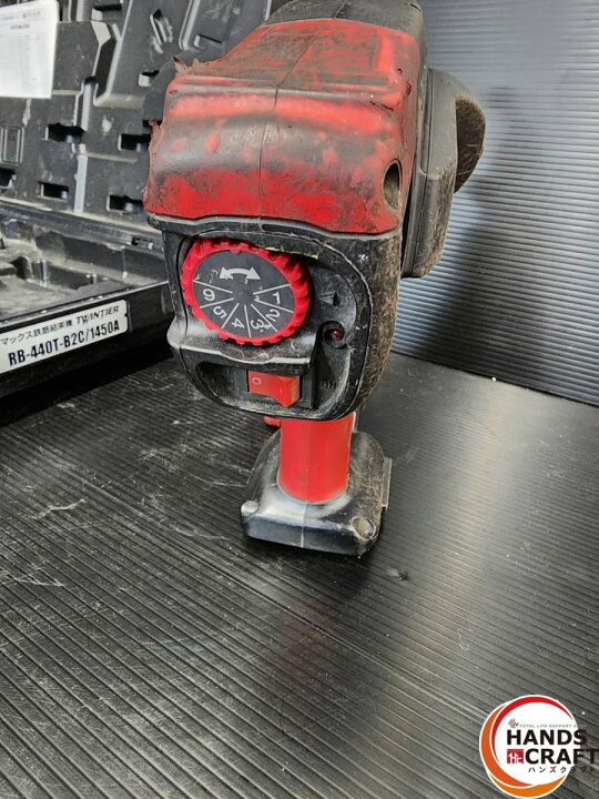 楽天市場】♭【中古】MAX 充電式鉄筋結束機 RB-440T-B2CA/1450A 